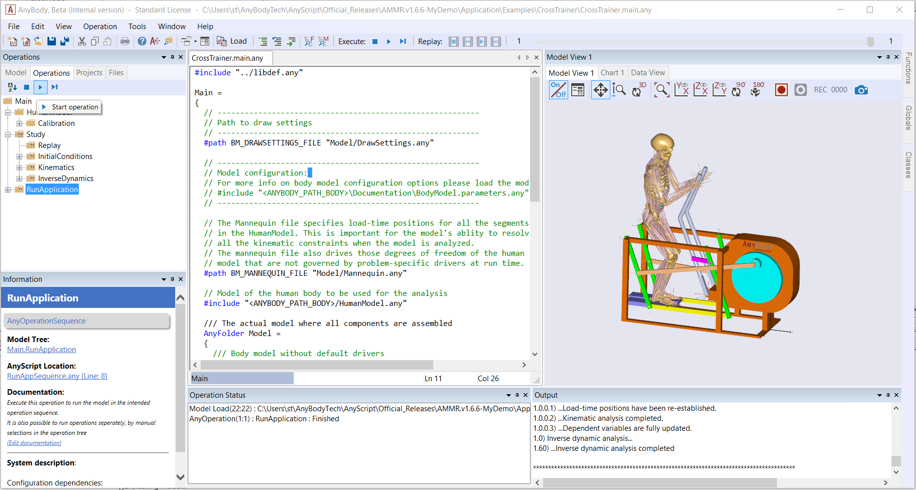 Model tree toolbar, start operation